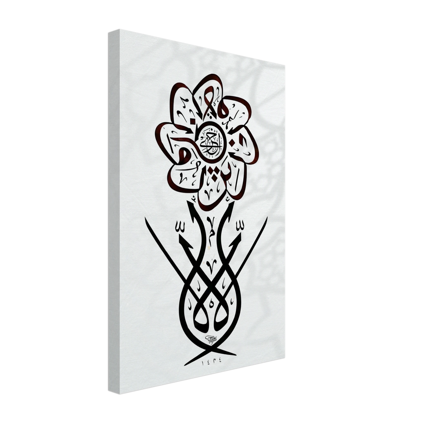 3647794b-fec0-43cb-8cf3-1dc28a4fb632