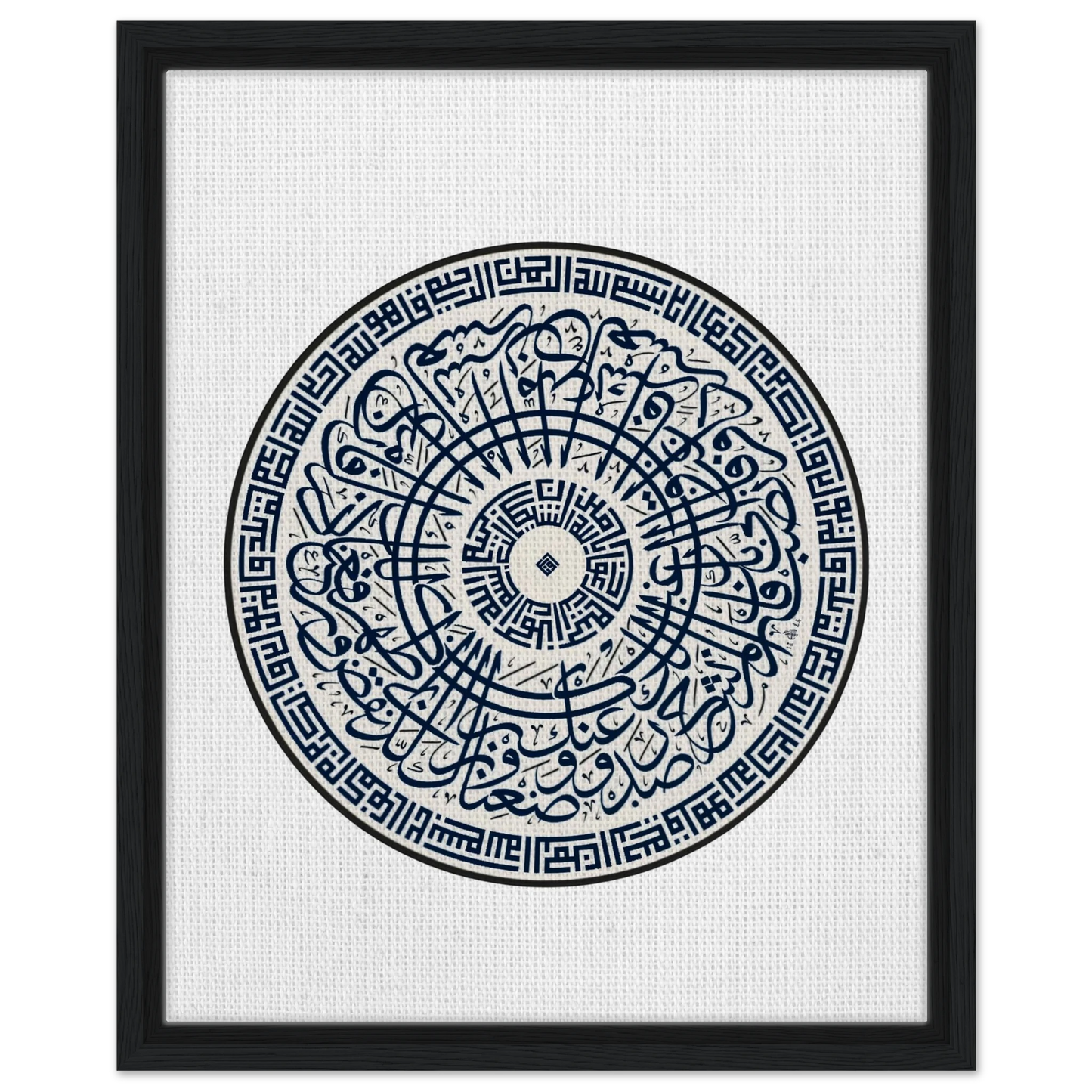 36683b24-32c0-4198-b917-d6043ae81816