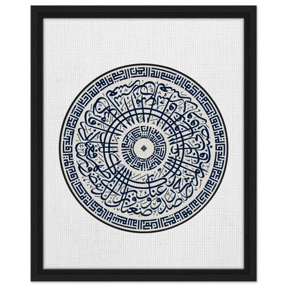 36683b24-32c0-4198-b917-d6043ae81816