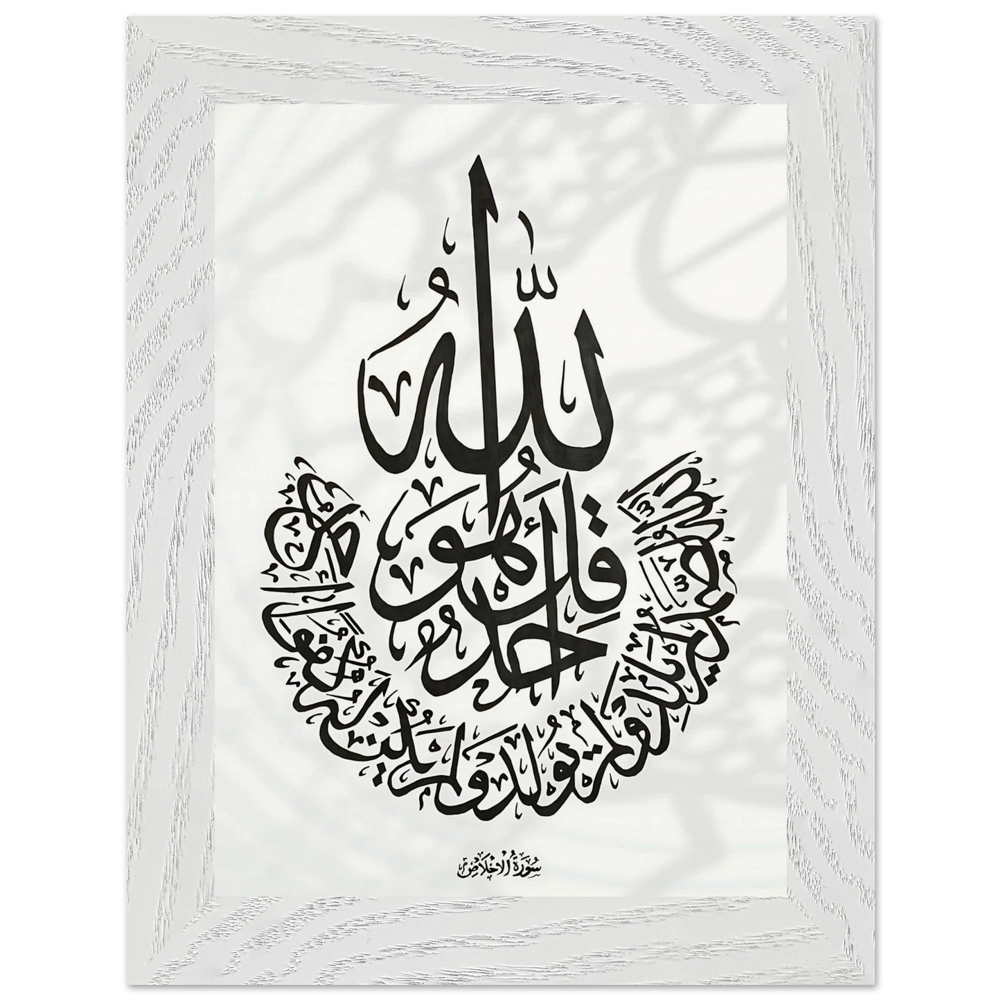 36842913-dc17-4168-8d68-8fb0fbe2c191