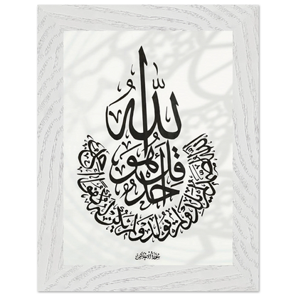 36842913-dc17-4168-8d68-8fb0fbe2c191