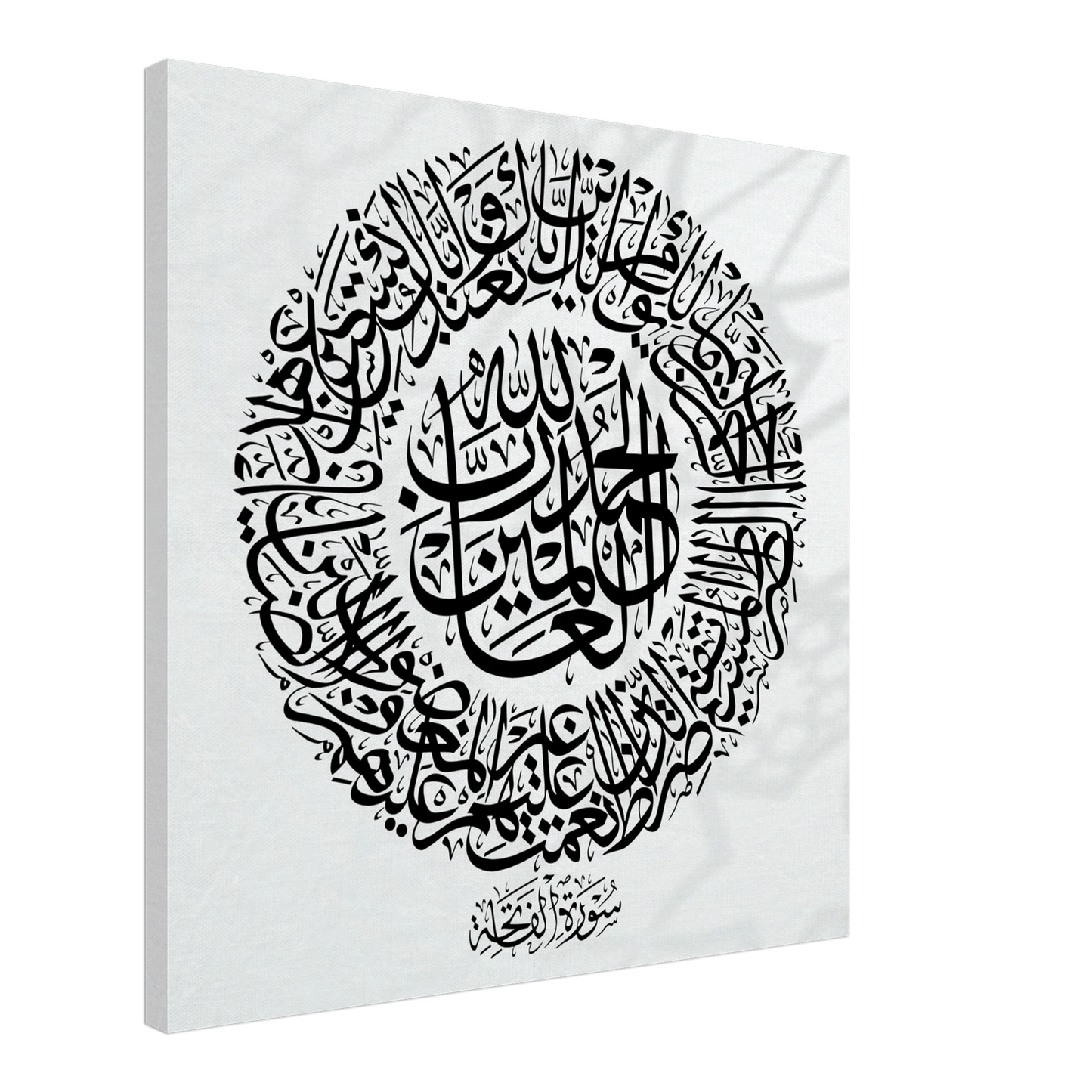 36885eec-bed7-45c6-9066-a79bbf442868