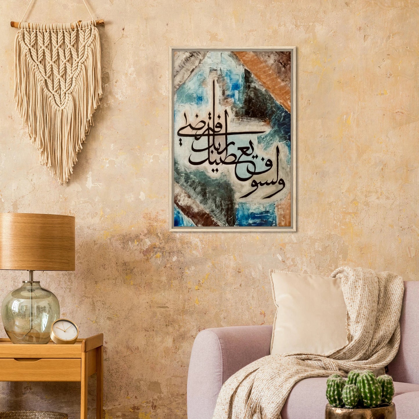 3691807b-d394-4114-87ed-8b1344651d5a