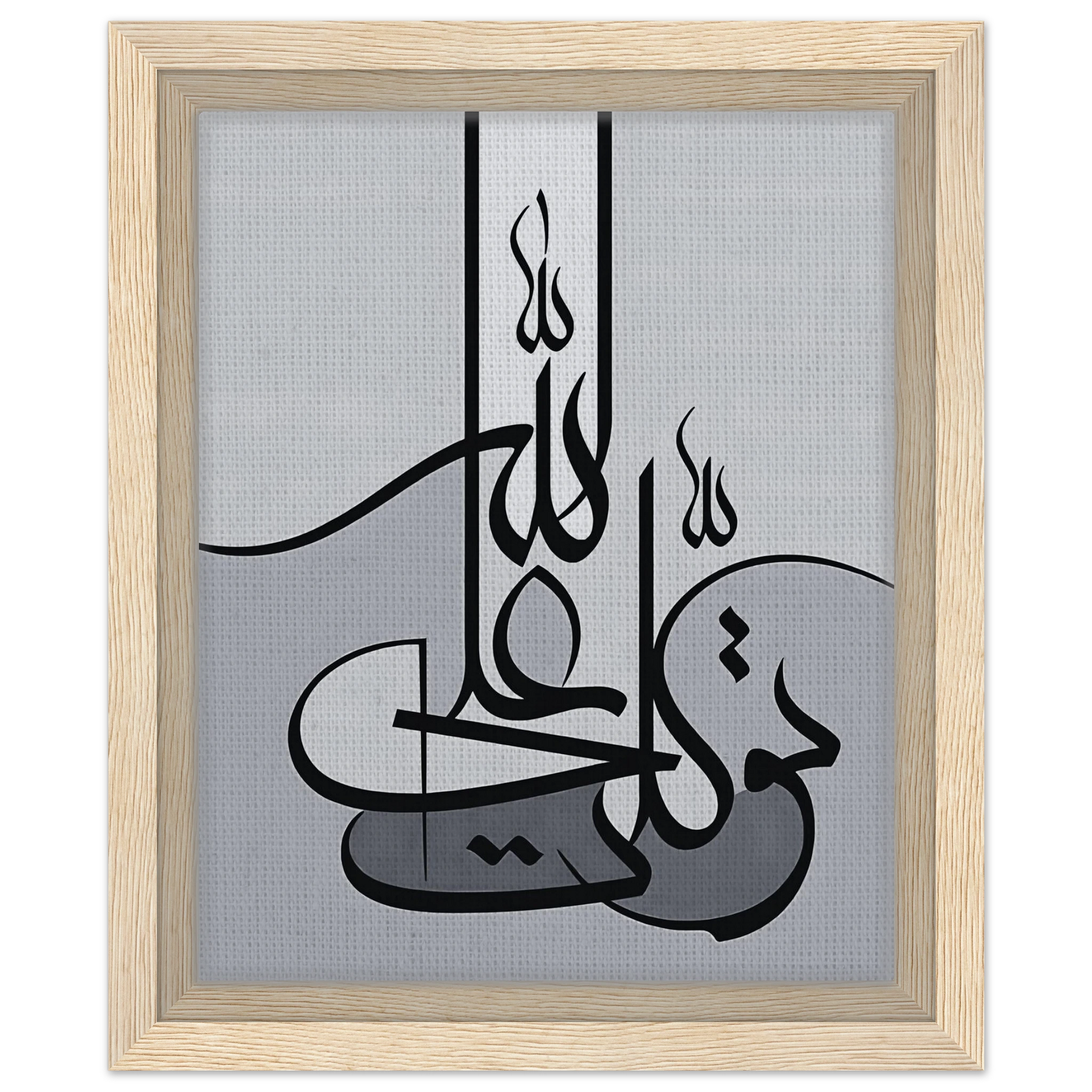 36922304-55db-45c9-961a-0f063b873962