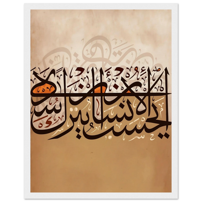 3696590a-09b7-4576-b382-a50b60b947a4