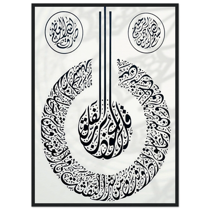 369acc41-fbf6-4bad-b581-1eaa0d8a7427