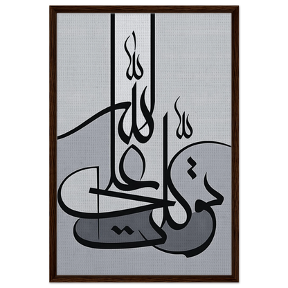 36c4b4fa-336d-42c7-a1f9-ba5635cfb718