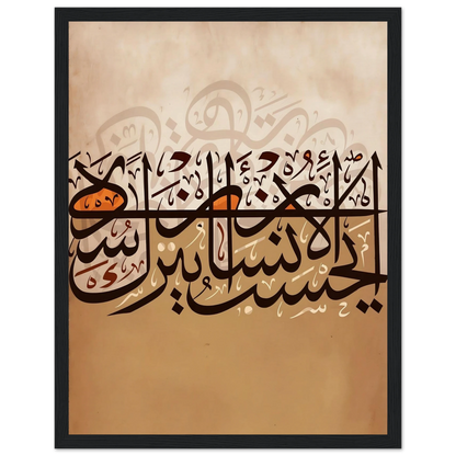 36c88bcb-b59e-49fc-9097-db529b51001f