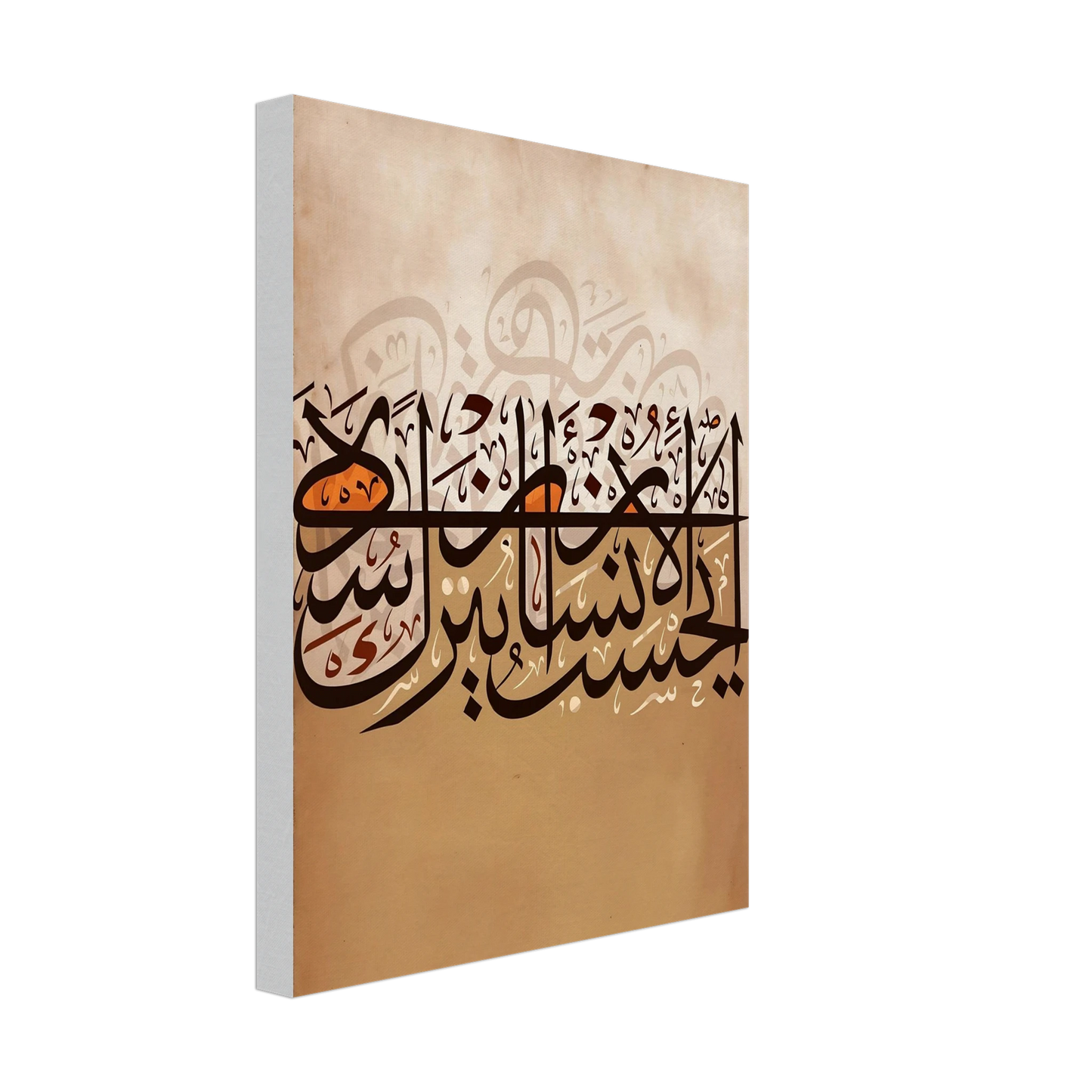 36cb6d86-806e-41f5-a57f-352388a4b45b