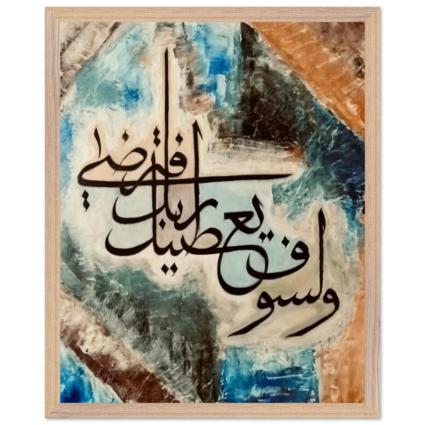 36d43912-9a89-4de8-bb7e-9da1958add94