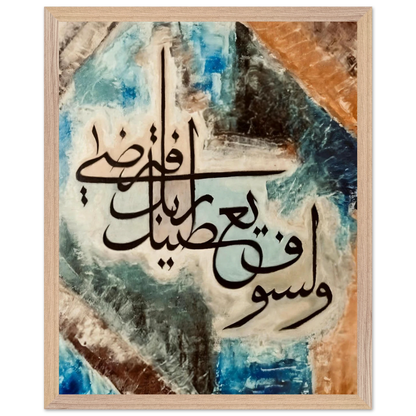 36d43912-9a89-4de8-bb7e-9da1958add94