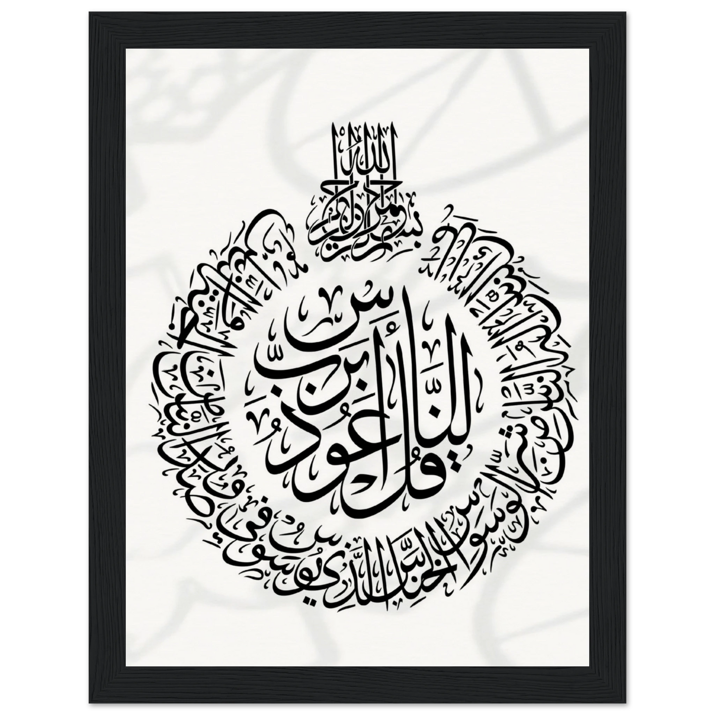 36fc29d9-ca7c-4ccd-928a-2b1ee285e8be