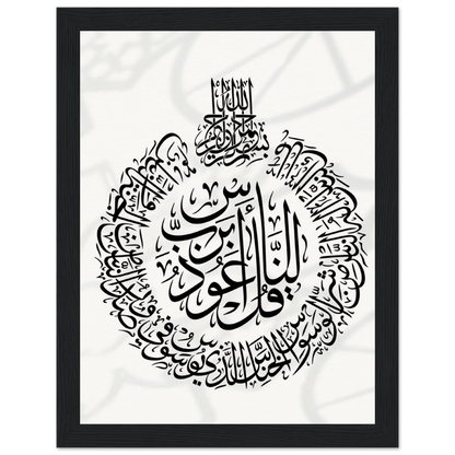 36fc29d9-ca7c-4ccd-928a-2b1ee285e8be