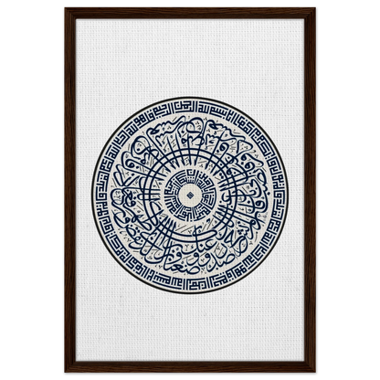 371c9f2a-60ea-4a08-a812-7c1f3c6b3d7e