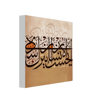 3723a266-61e6-4d4a-8769-5a37627b022a