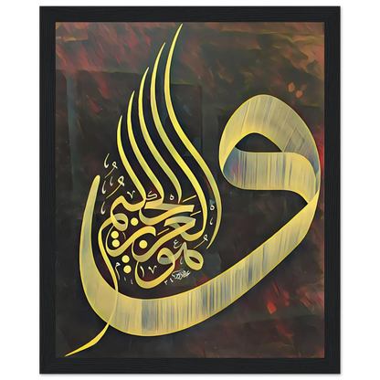 37743e3d-0109-435c-8d78-7189196c5cfa