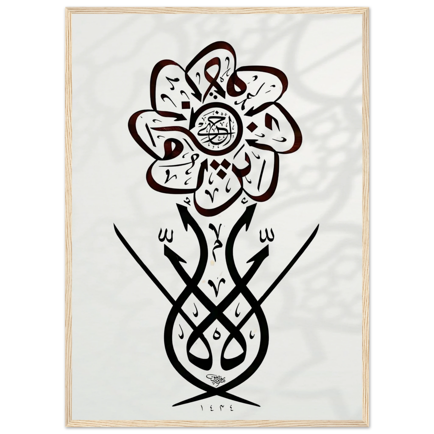 37860865-cdf4-471e-b8ce-24f2554ce21c