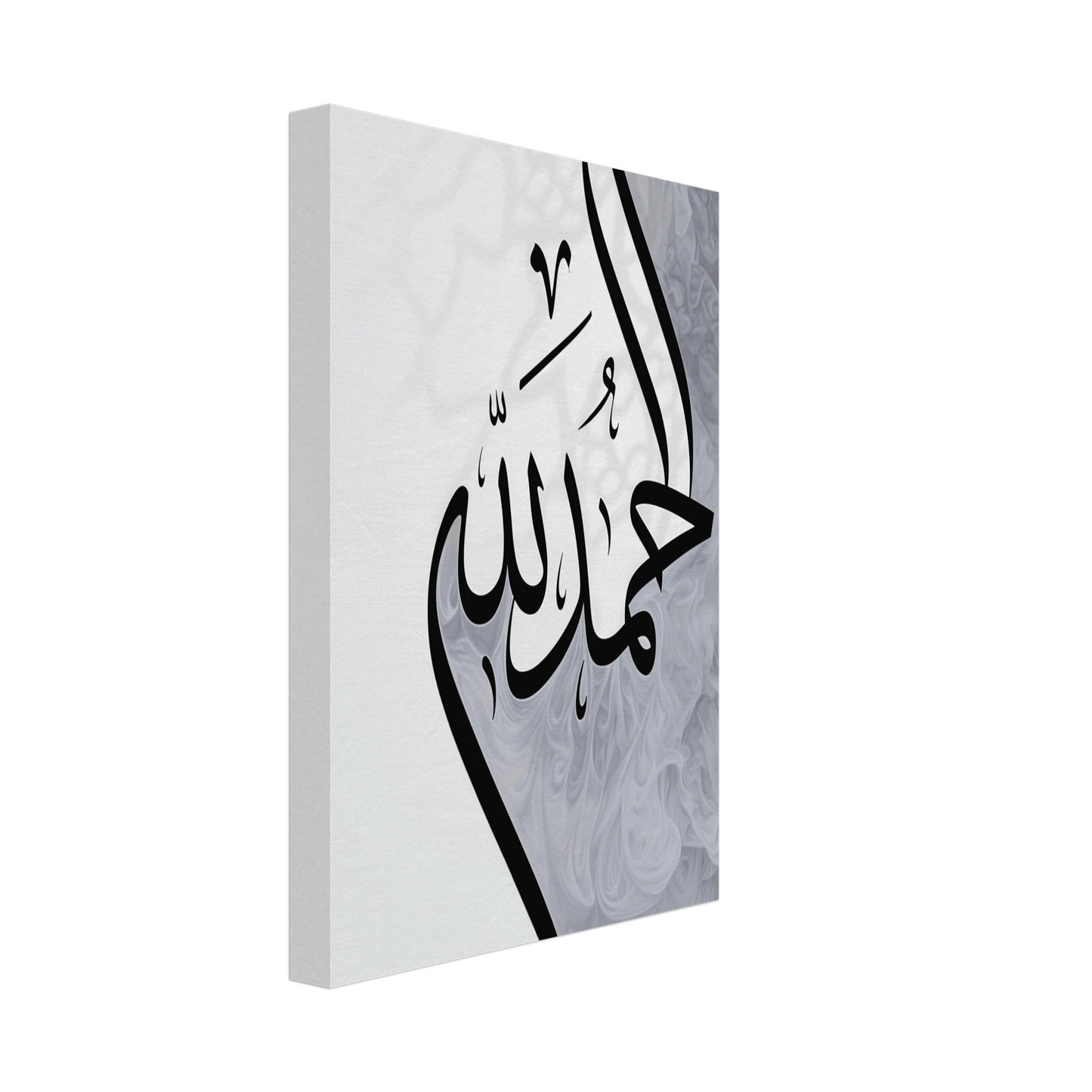 378ffd7a-1a14-4508-a864-93c3c37c3412