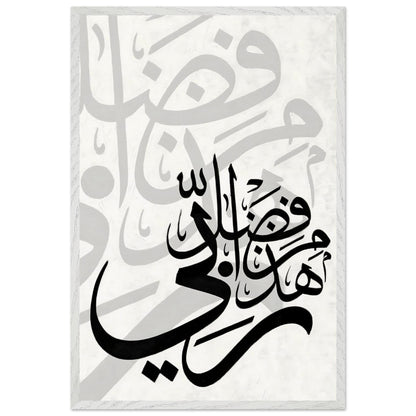 37ae5d33-0535-4fc8-8163-db293073c141