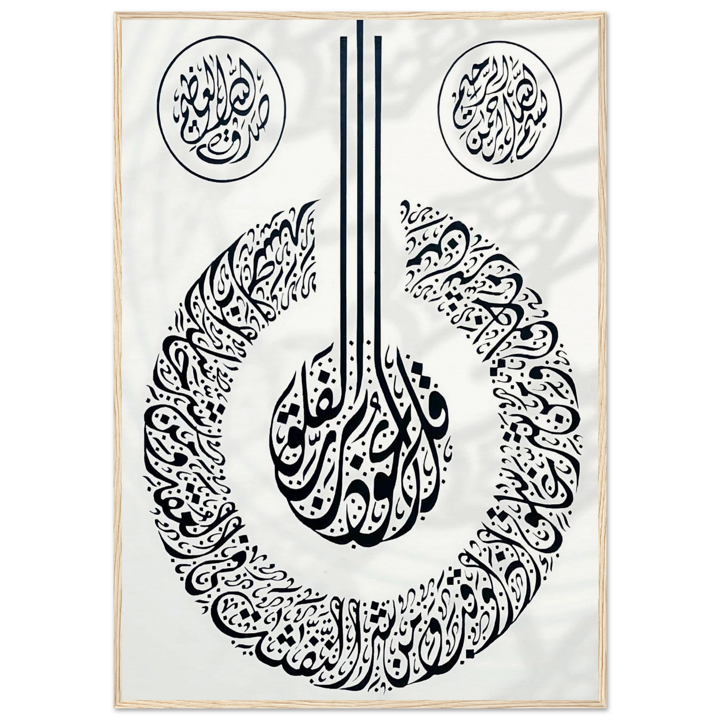 37d40408-9387-41f3-92dc-e54695c8395c