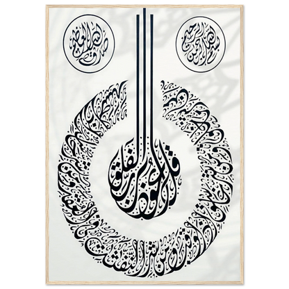 37d40408-9387-41f3-92dc-e54695c8395c