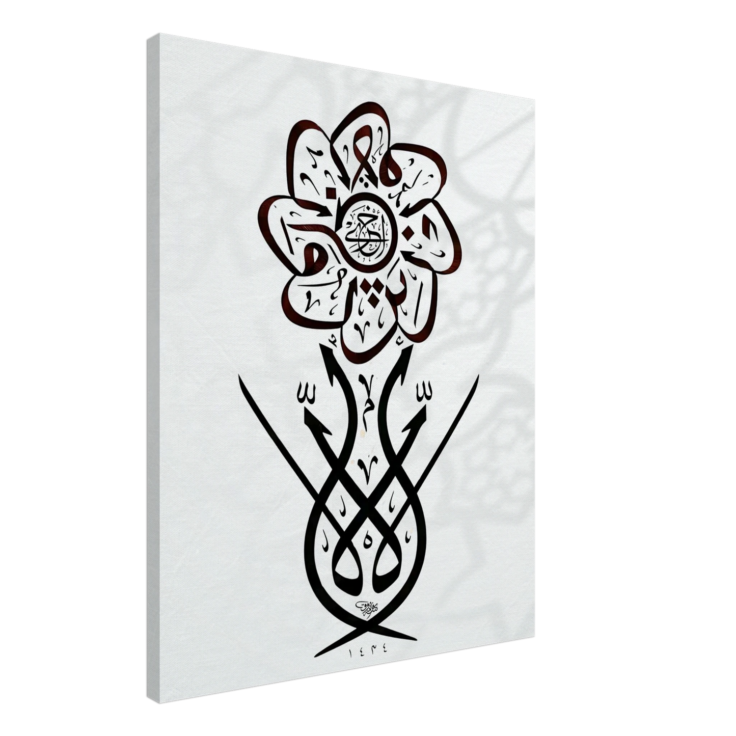 37ec1dcd-8f81-4965-8fc7-ee66fefdc645