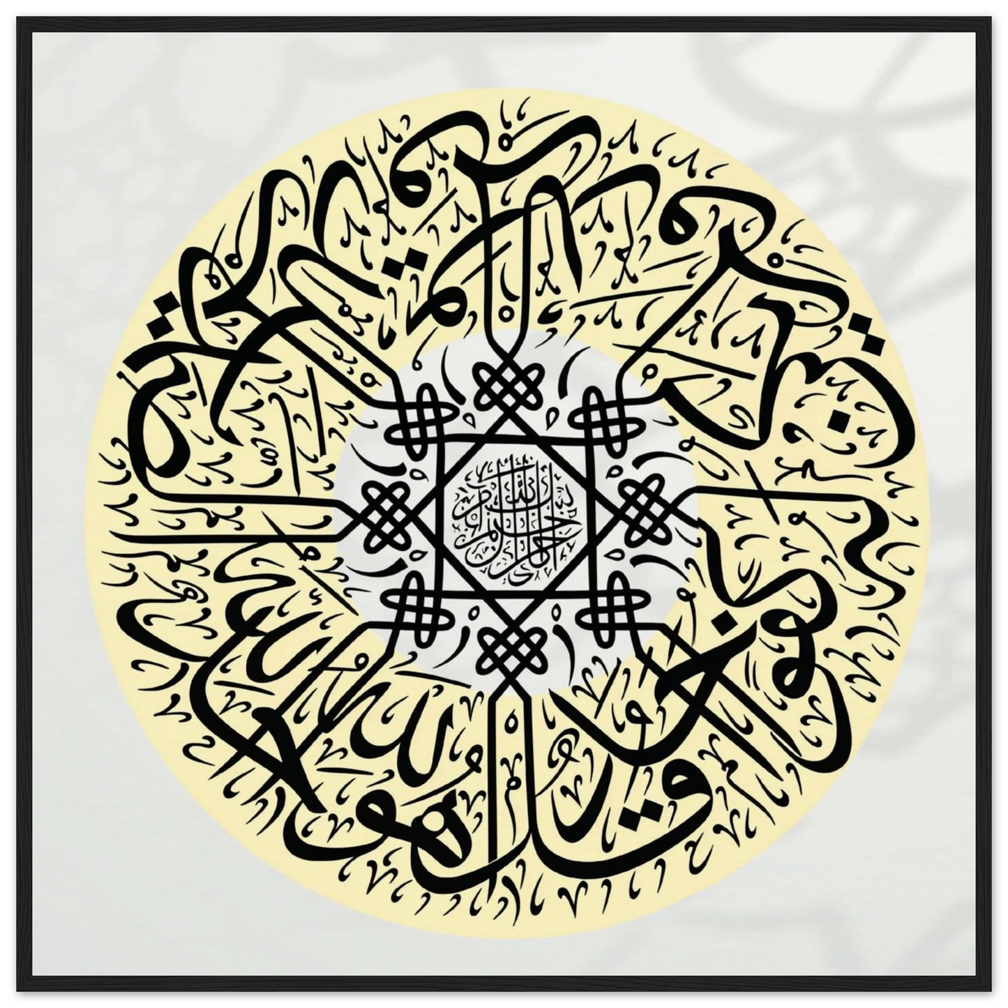 383f2be0-1f07-45ae-9bdb-332ae76d7188