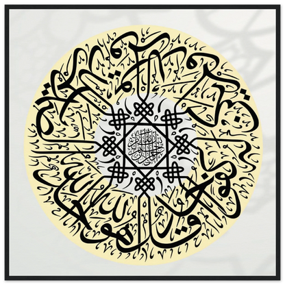 383f2be0-1f07-45ae-9bdb-332ae76d7188