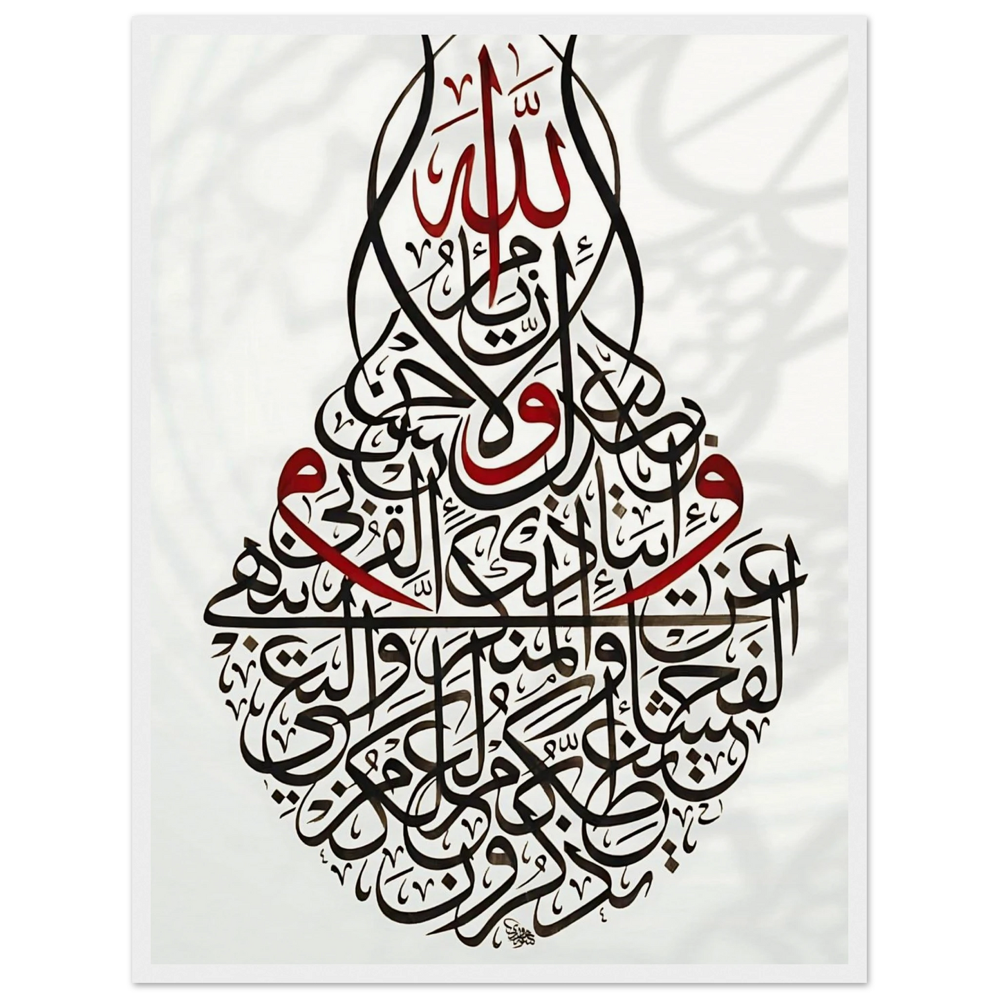 384aa07a-cf7f-4dd6-8cf6-a6e1a9255455