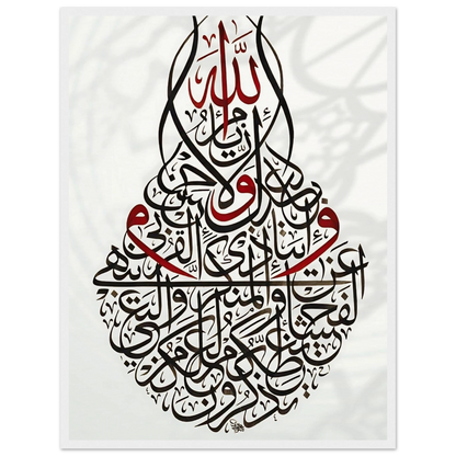 384aa07a-cf7f-4dd6-8cf6-a6e1a9255455