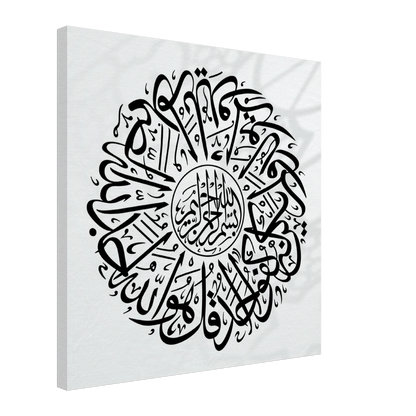 384f6b09-957b-4896-84af-18af7cd1031c