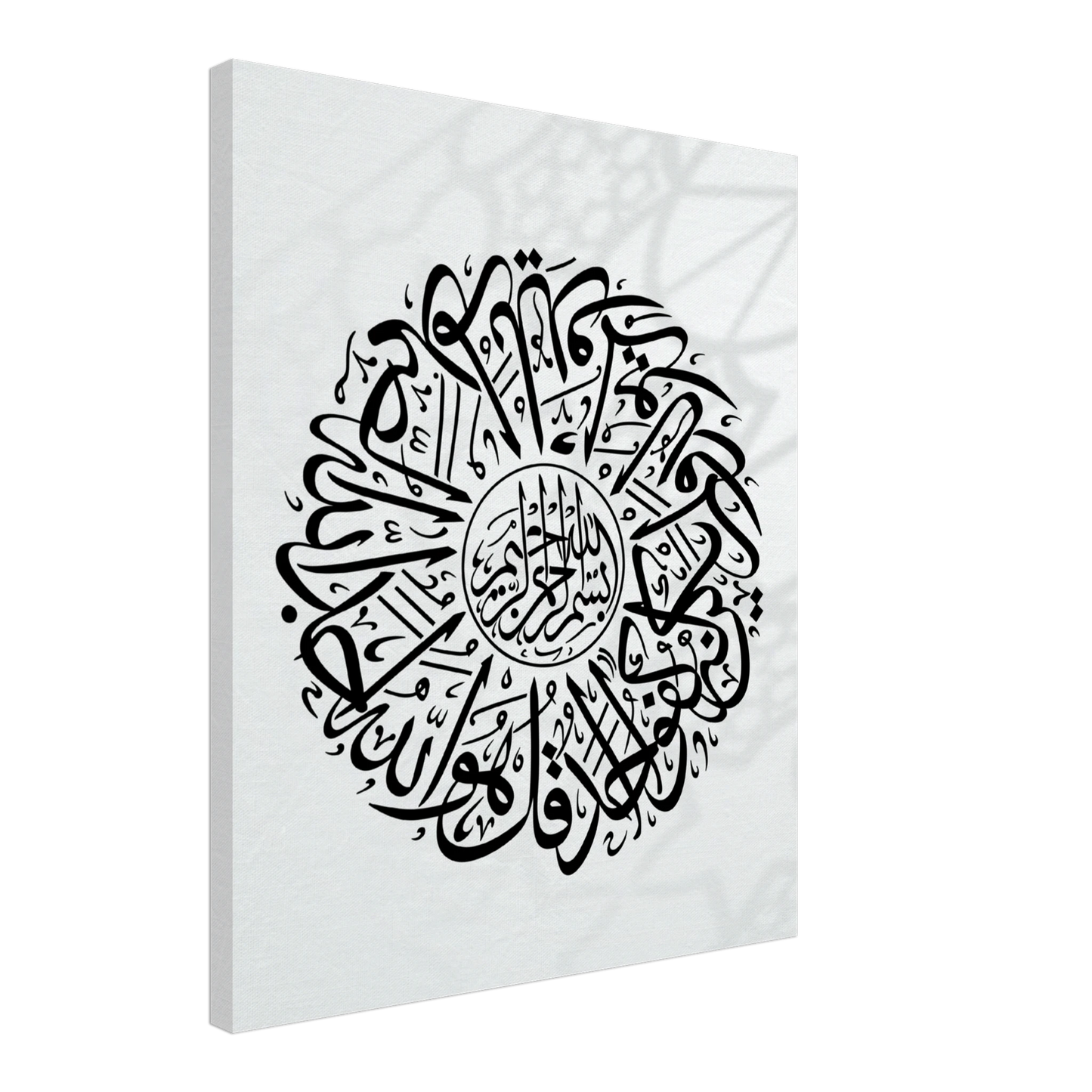 38676c19-1f17-415e-bf10-b4980497509f