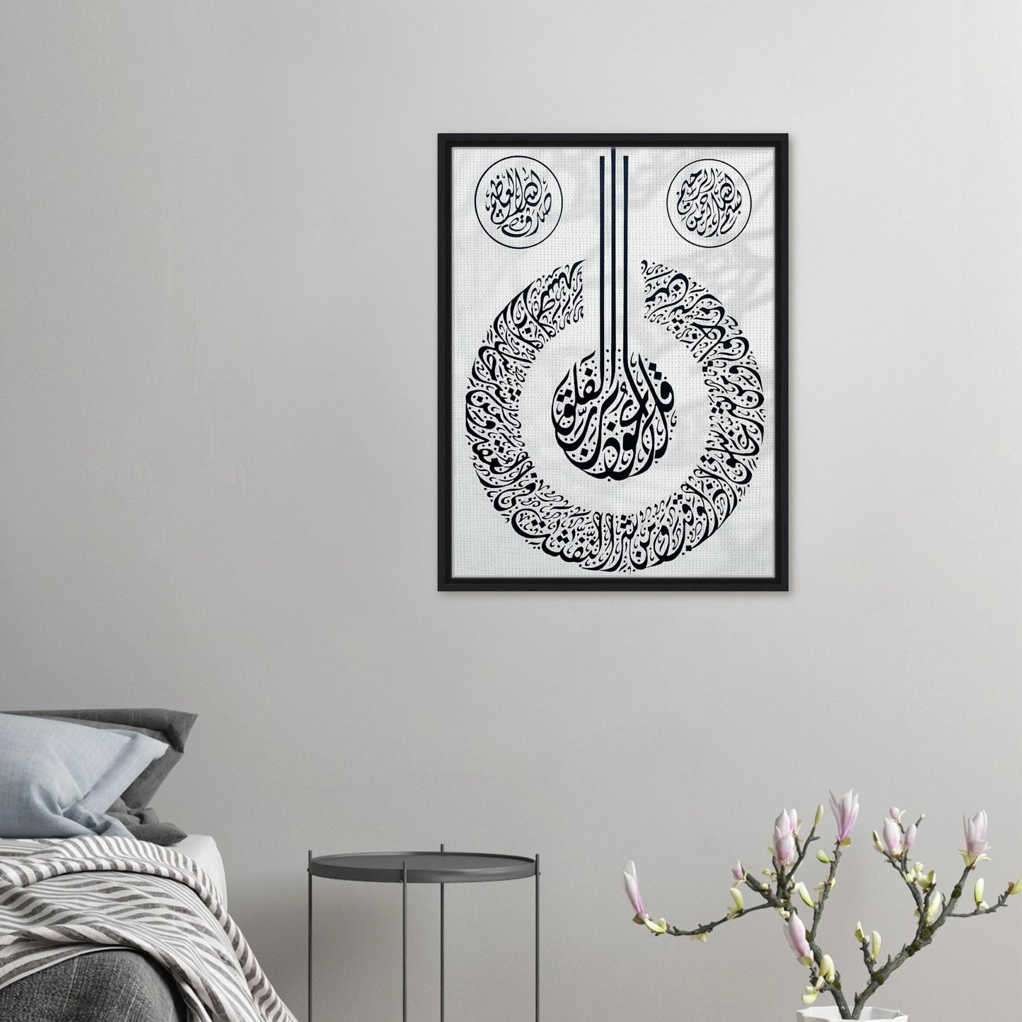 3872445c-d115-4a4c-8dc1-cf01d486f1ec