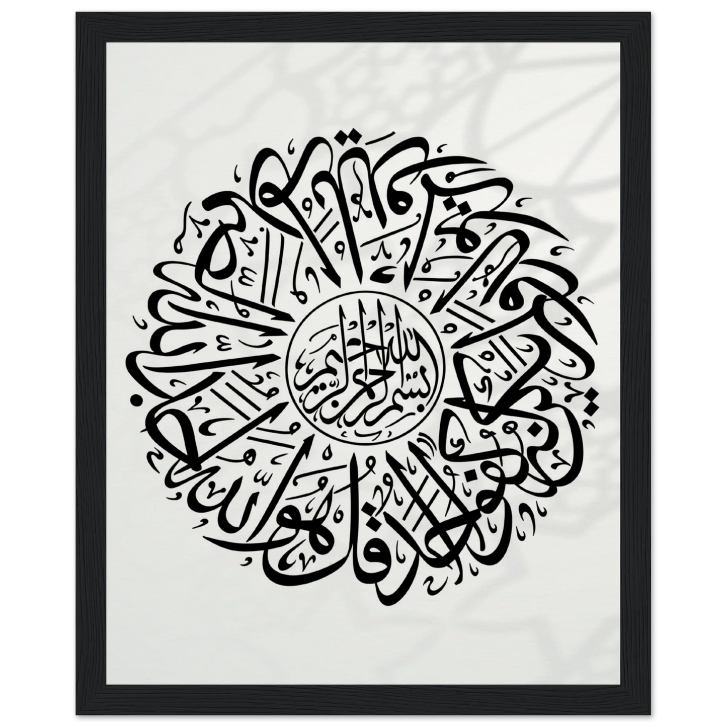 388d791e-b51c-479d-8b74-8b6d3a3e1c47