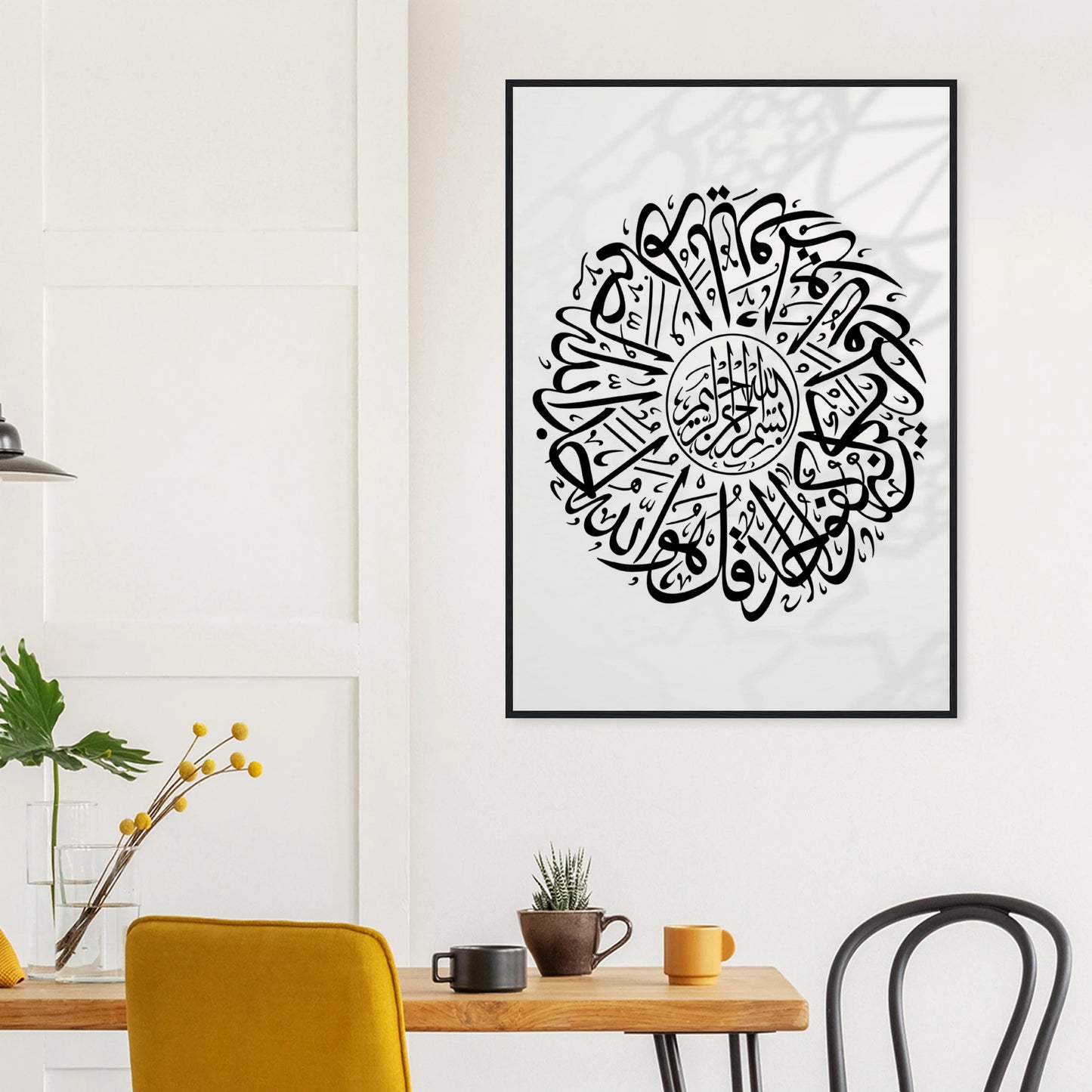 388f57d4-3855-4830-8b68-02b30ed06cd8