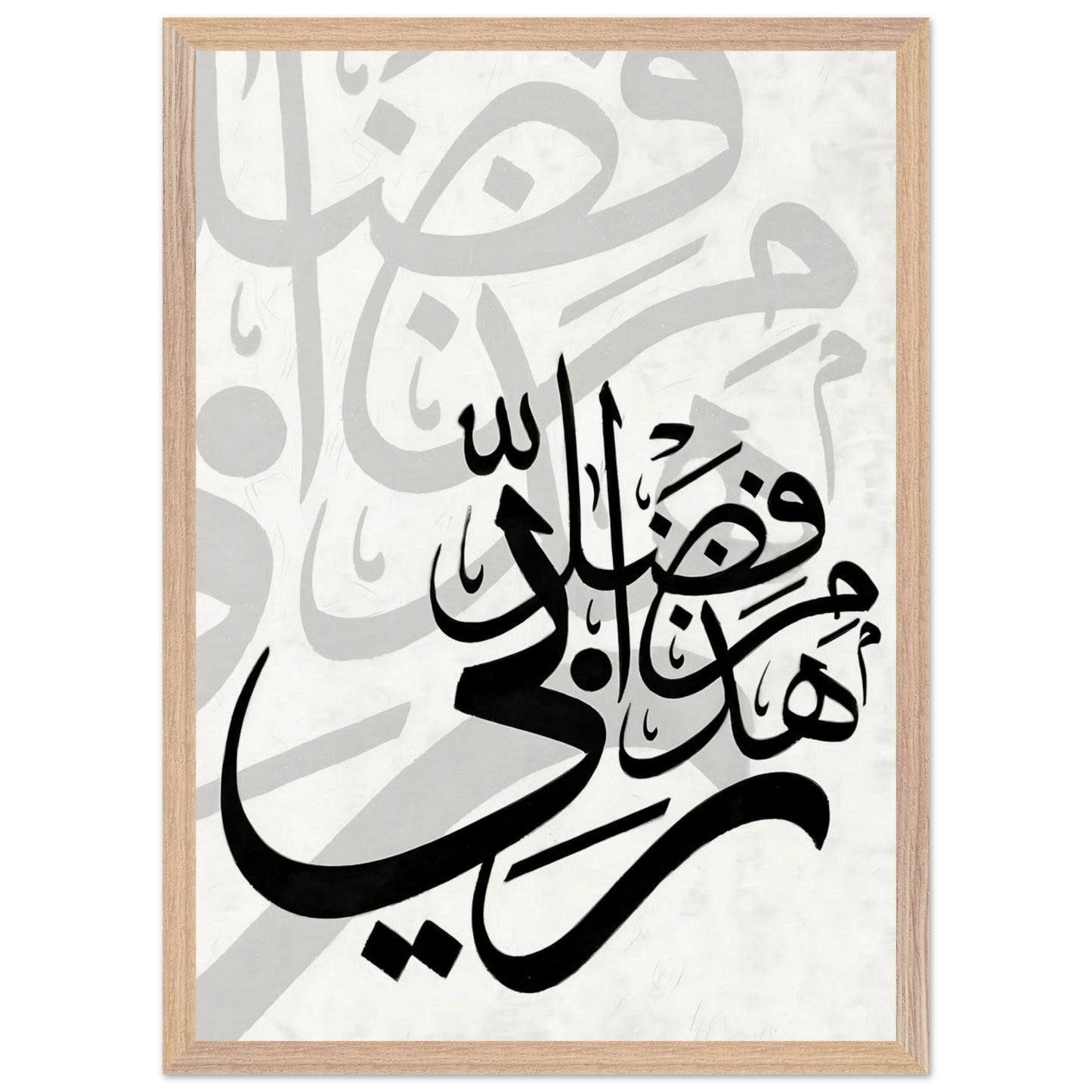 38b4c9d2-c300-479f-9ca6-1727eb2a84a5