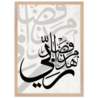 38b4c9d2-c300-479f-9ca6-1727eb2a84a5