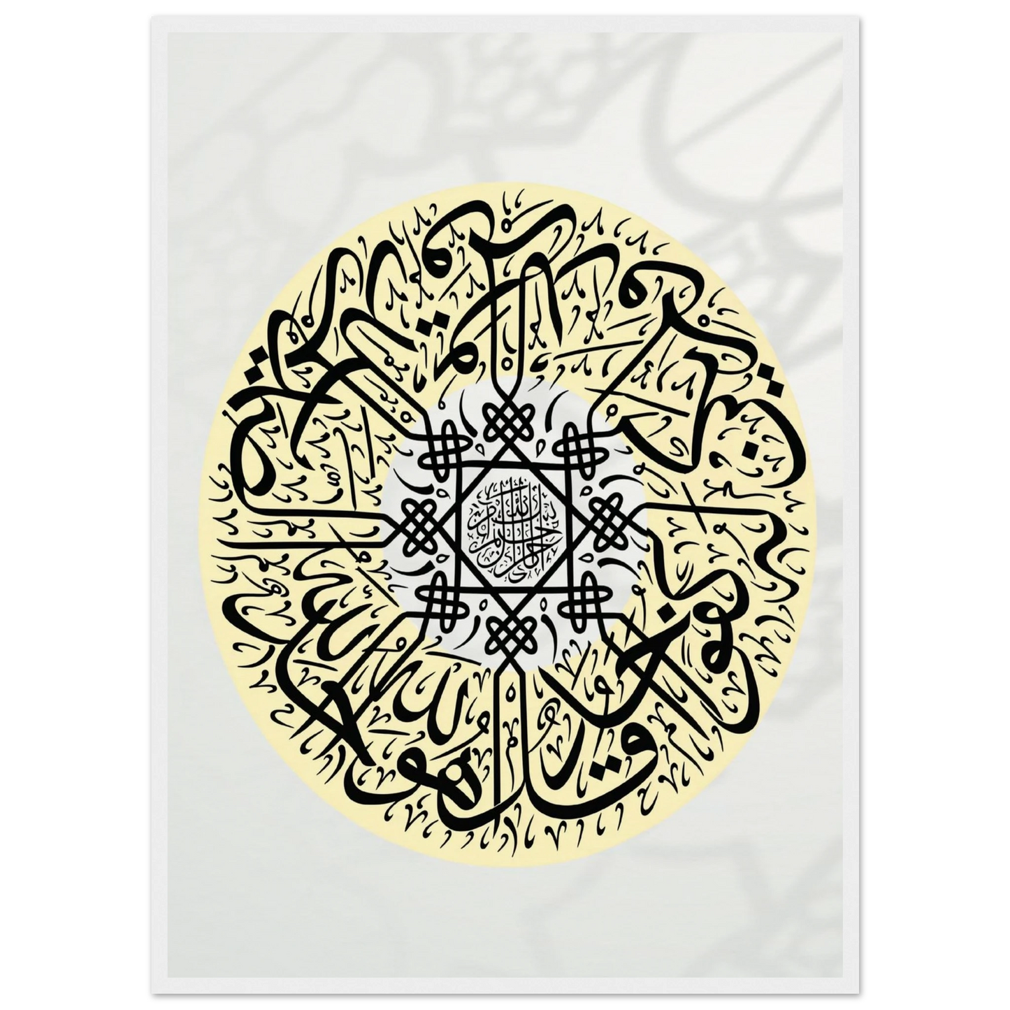 38e231bf-bcf6-46b5-b8e7-1ad28a85afd1