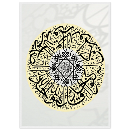 38e231bf-bcf6-46b5-b8e7-1ad28a85afd1