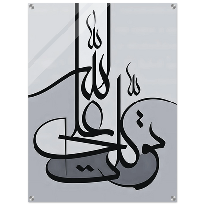 38f4af57-ec48-4e0e-b320-427db80cd787