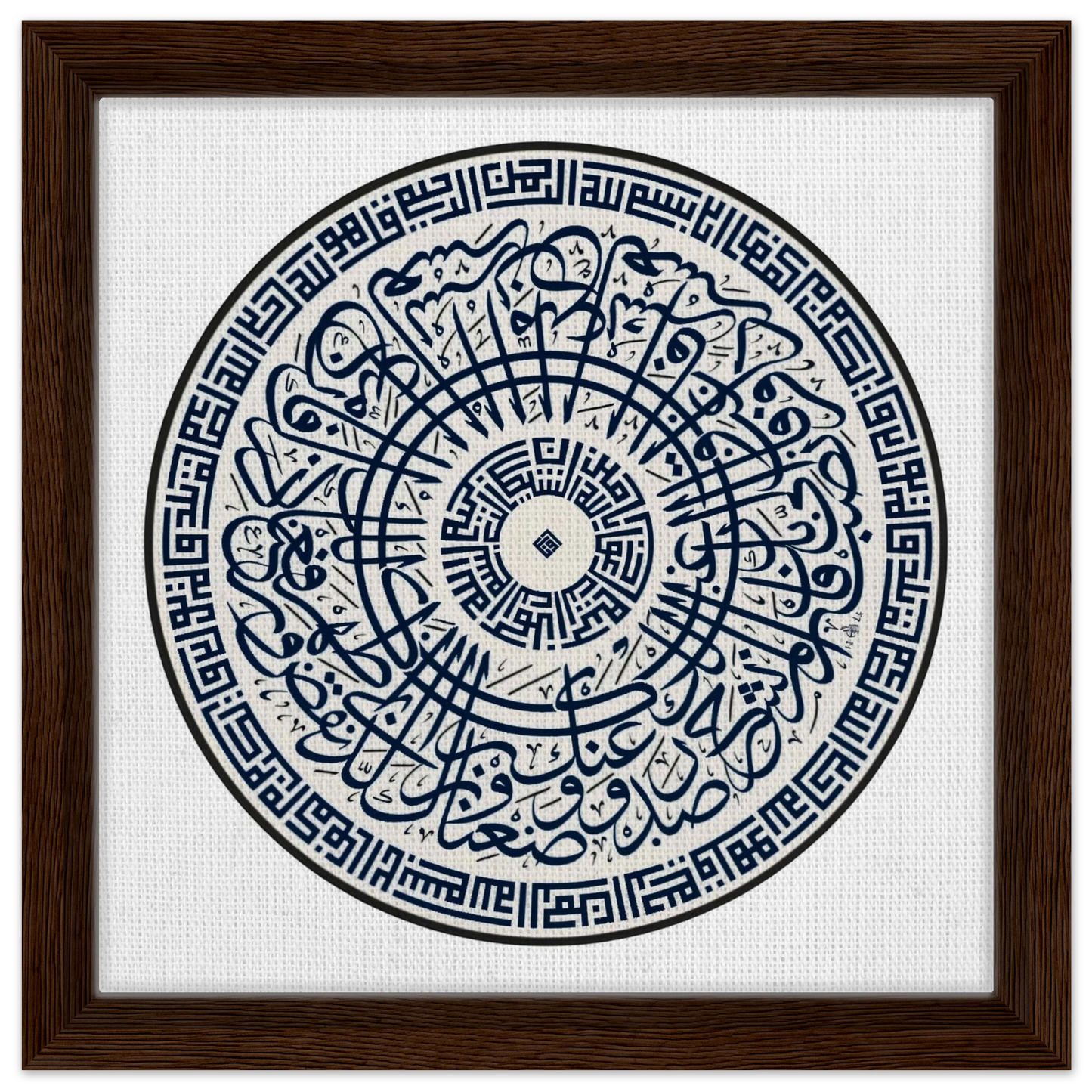 3917cb8c-0fea-4e0e-850d-7020fff40158