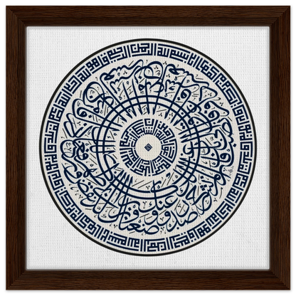 3917cb8c-0fea-4e0e-850d-7020fff40158