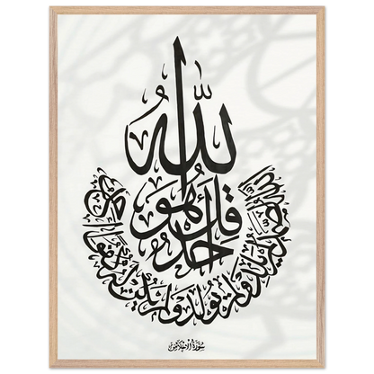 39347adb-c733-4c09-b533-f1f2dc9c1800