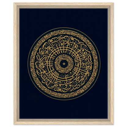 39e39439-3b84-46c5-9b43-f0051fa1bf4d