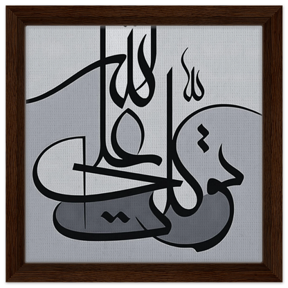 39e81045-eb35-4155-a9bb-0f469ec88b96