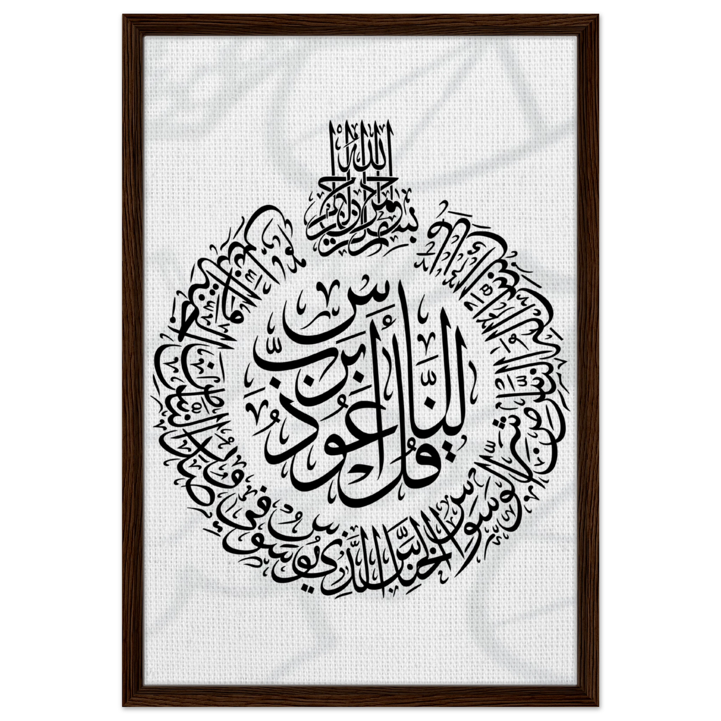 39e871e0-f51c-4da1-b7ef-c011c32e9df4