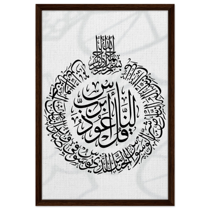 39e871e0-f51c-4da1-b7ef-c011c32e9df4