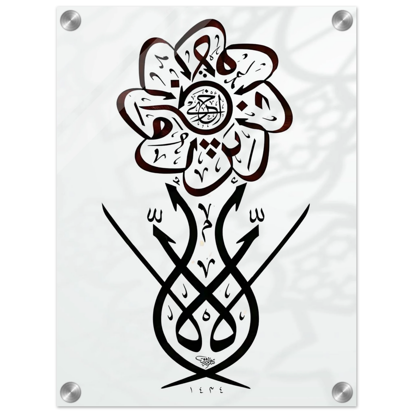 3a24eec3-ef86-40f1-84e9-4b8a3d110e47