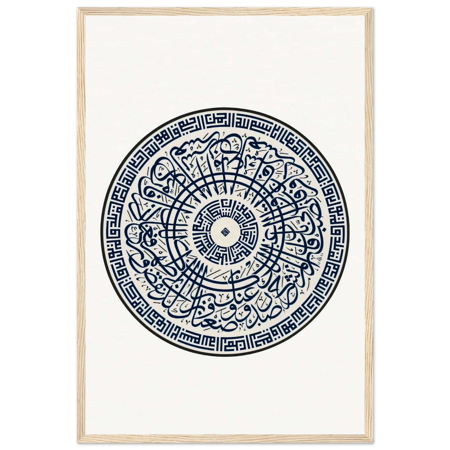 3a4342b8-597e-4ae6-af8d-b6037a0e6211