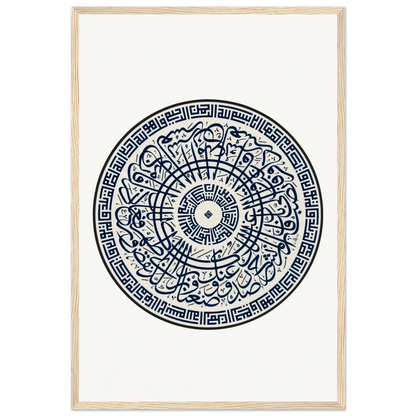 3a4342b8-597e-4ae6-af8d-b6037a0e6211